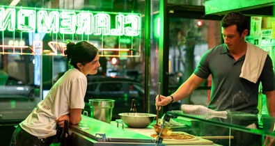 A hónap legjobb filmjét neked sem szabad kihagynod: Callum Turner zseniálisat alakít benne