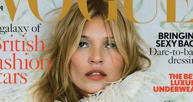 Kate Moss, a rekorder!