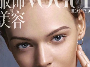 Kinga álomszép fotókon