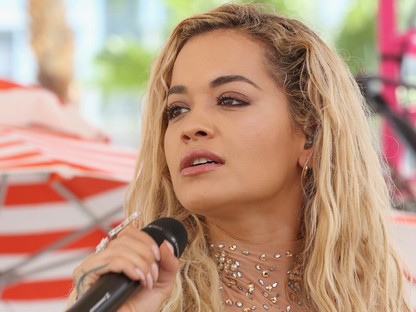Dobj félre mindent, Rita Ora is fellép az EFOTT-on