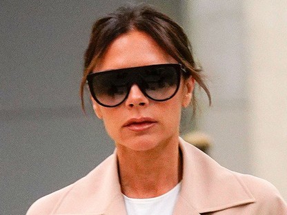 Victoria Beckham számára még a repülőtér is egy nagy kifutó