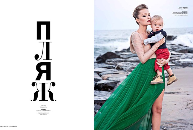 New York szakmai krémjével dolgozik a magyar divatfotós