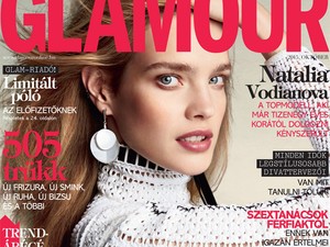 Jönnek a GLAMOUR-napok! Itt az új GLAMOUR!