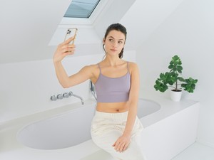 Okos bőrápolás: ezzel az eszközzel új szintre emelheted az arcápolási rutinodat