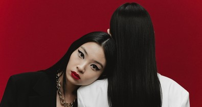 Nem véletlenül őrülnek meg érte az ázsiai nők, serkenti a kollagéntermelést és csodaszép arcbőrt biztosít