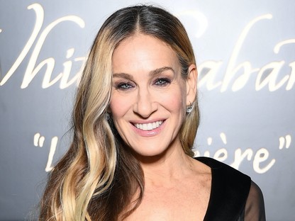 Sarah Jessica Parker őrületesen szexi volt az Intimissimi bemutatóján Veronában