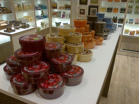 Akció a The Body Shop üzletekben