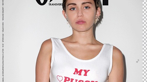 18+ Miley Cyrus felcsatolható műpénisszel és gumibottal játszik