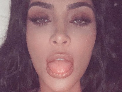 Jesszus, Kim Kardashian pornós bikinijétől kiesik a szemed