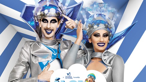 Adj élményt ajándékba!