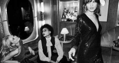 Elengedhetetlen partikollekció a Reserved-től szilveszterre