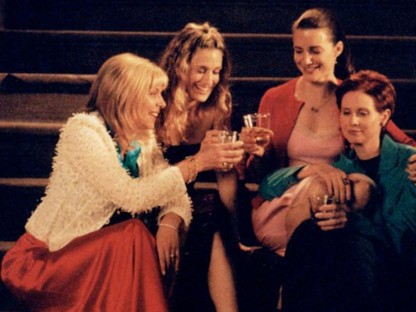 7 dolog, amihez egyáltalán nem vagy öreg 30 felett sem 