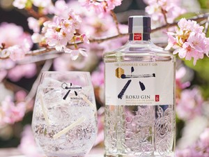 Lazítanál? Próbáld ki ezt a különleges gin-t!