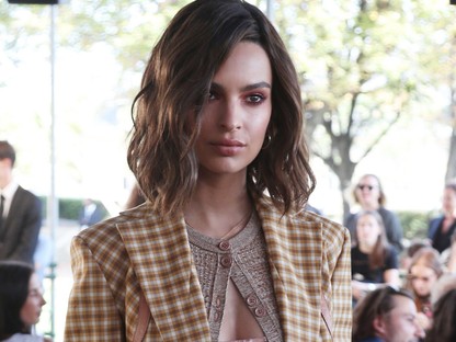 Szerezd meg Emily Ratajkowski kedvenc darabjait kedvezményesen a GLAMOUR-napok alatt