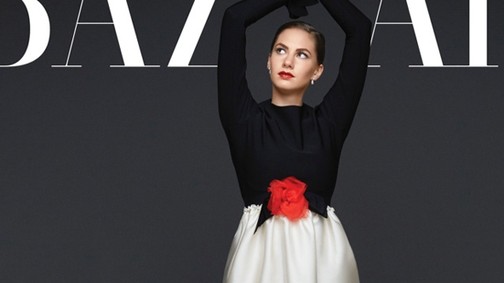 Audrey Hepburn unokája modell lesz