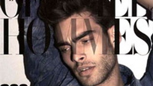 Ilyen a modern Adonisz!