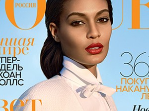 A No.1. lány: Joan Smalls