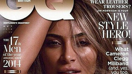 Kim Kardashian levetkőzött a GQ magazinnak