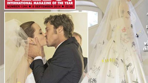 2014 legnagyobb sztáresküvői