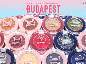 A koreai kozmetikai márka magyar kollekciót dobott a piacra