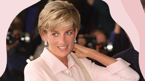 Diana hercegnő stílusos öltözködésének titka: rajongott a rózsaszín ruhadarabokért
