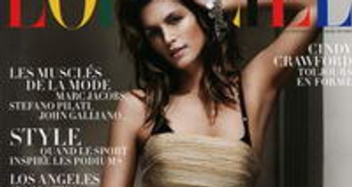 Újabb visszatérő legenda!