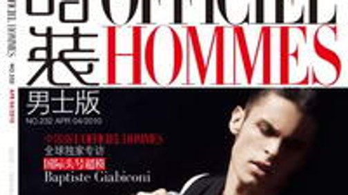 Popsztár lesz a cukorfiúból?