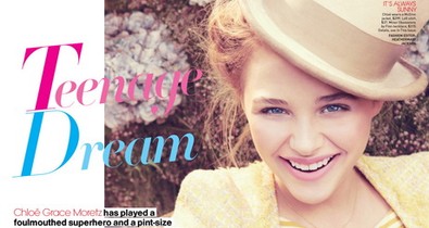 Saját filmjét sem nézhette meg a 14 éves sztár