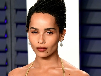 A Legendás állatok sztárja egy 18 karátos, áttetsző kis arany topban partizott az Oscaron