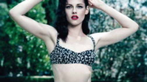 Kristen Stewart lesz az új Balenciaga parfüm arca