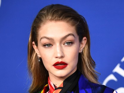 Gigi Hadid véletlenül országúti biciklisnek öltözött 