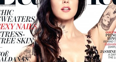 Tetoválóművész az új latin stílusikon