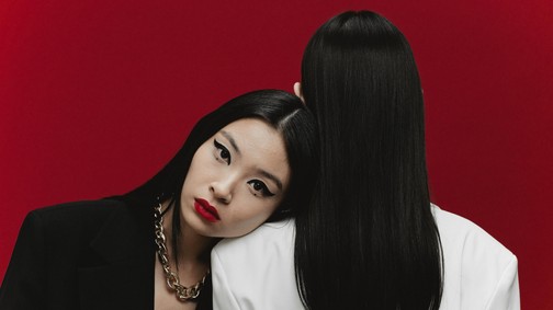 Nem véletlenül őrülnek meg érte az ázsiai nők, serkenti a kollagéntermelést és csodaszép arcbőrt biztosít