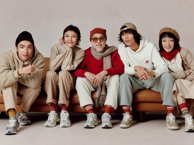 Itt van a 2023-as Holdújév: a New Balance kollekciót szánt a Nyúl évének