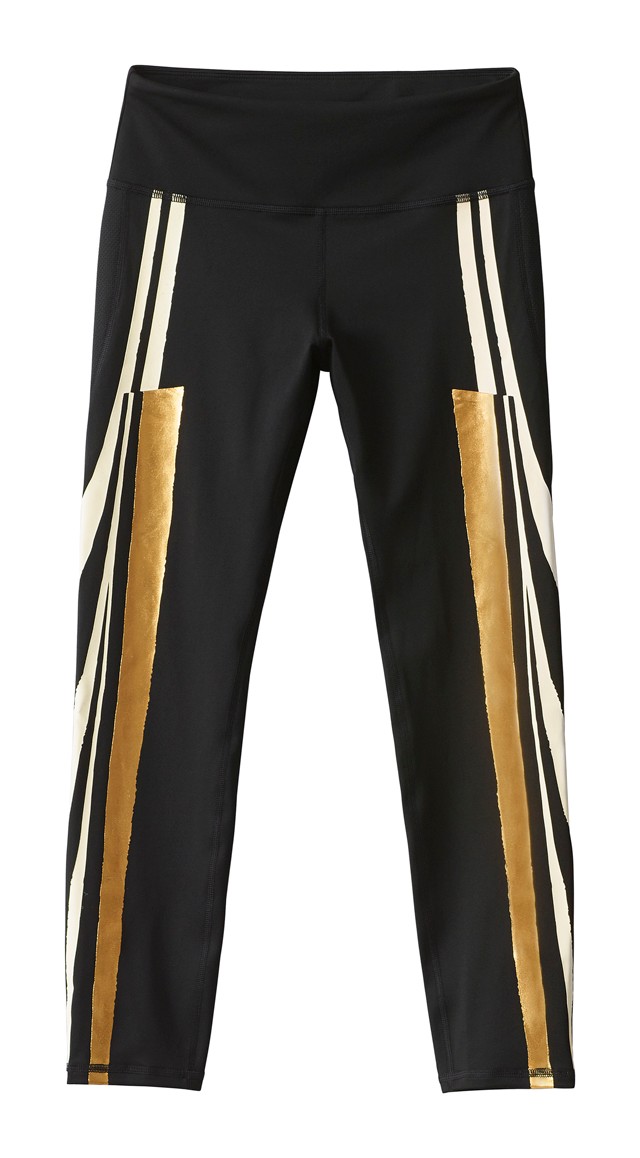 Oldalt csíkos nadrág 12 995 Ft (csak online vásárolható meg)