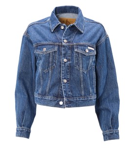 Farmerdszeki CALVIN KLEIN - Van Graaf 51 990 Ft, GLAMOUR-napokon 41 592 Ft