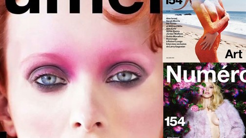 Tolunk bélyeget? Mit nyalogat a topmodell a címlapon?