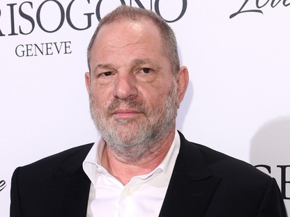Na, ki tudott Harvey Weinstein szexuális bűnözéséről? Mindenki! Sőt, röhögtek is rajta