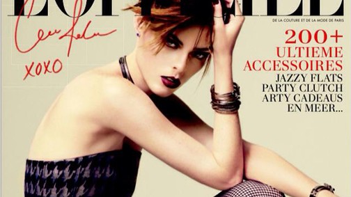 Coco Rocha a punk sikk megtestesítője