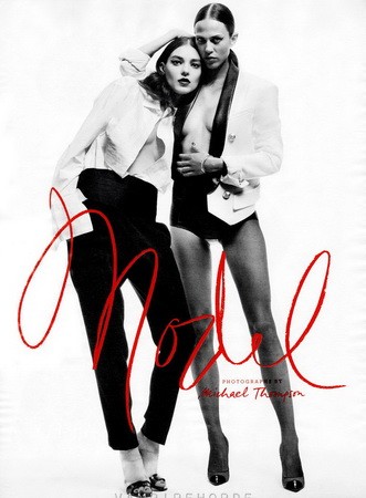 Kati Nescher és Aymeline Valade