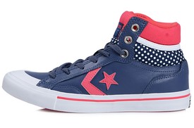 Magasszárú tornacipő CONVERSE 27990, Ft GLAMOUR-napokon 22392 Ft