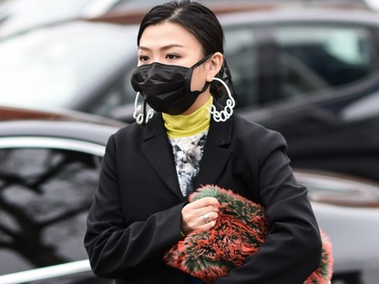 Fekete maszkot keresel? Mutatjuk, hol szerezheted be