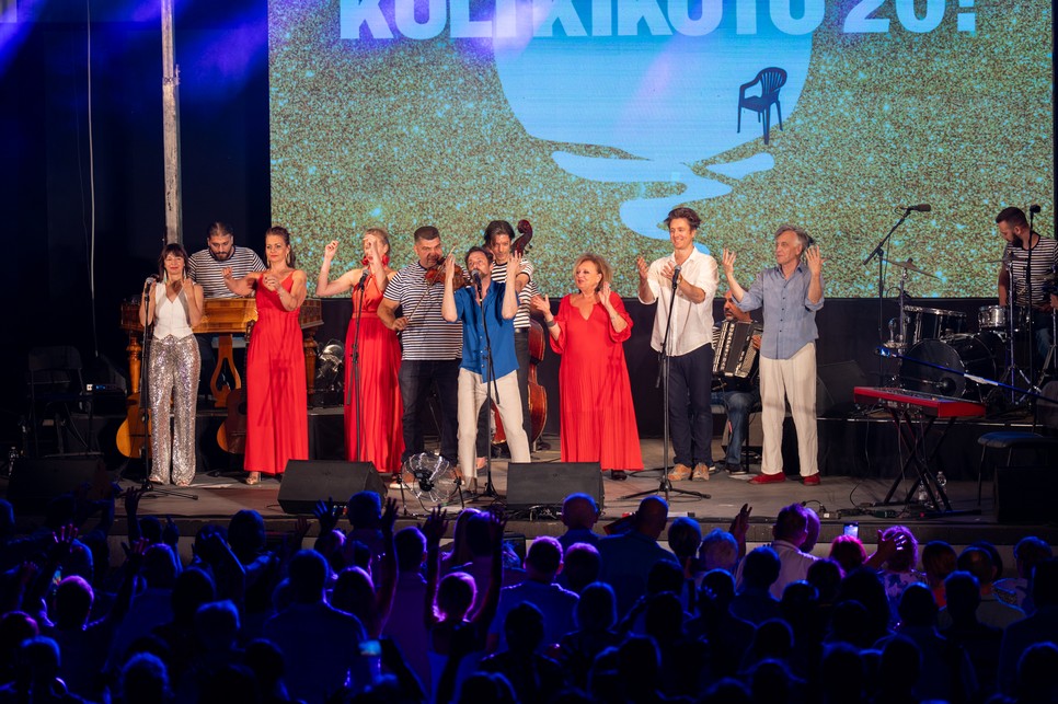 Kultkikötő 20, jubileumi gálaest