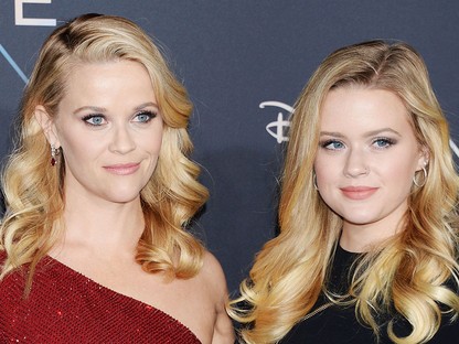 Itt a bizonyíték, hogy Reese Witherspoon a legvagányabb anyuka