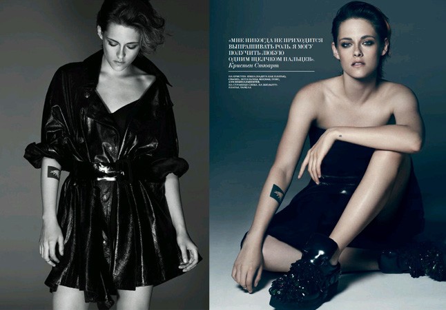 Kristen Stewart, Juliette Binoche