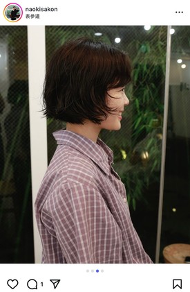 'Pageboy' bob - oldalt állig hosszú, frufrus stílus, ami már a 70-es években is tarolt. Most újra trendi, egyre többen választják könnyen kezelhetősége és laza kinézete miatt. Ennél a stílusnál is elkél pár réteg, ha igazán lezser szeretnél lenni. Formázásához nagy segítség lehet a sós-vizes spray, illetve egy könnyű hajhab. 