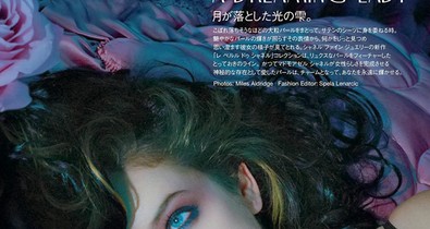 Palvin Barbi szemeivel igéz a japán Vogue-ban