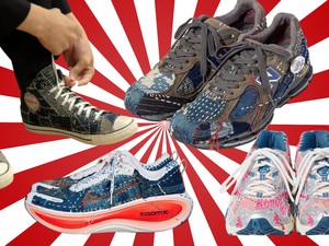 Sneakerkultúra japán módra – a Sashiko Gals a múltat varrja a jövőbe