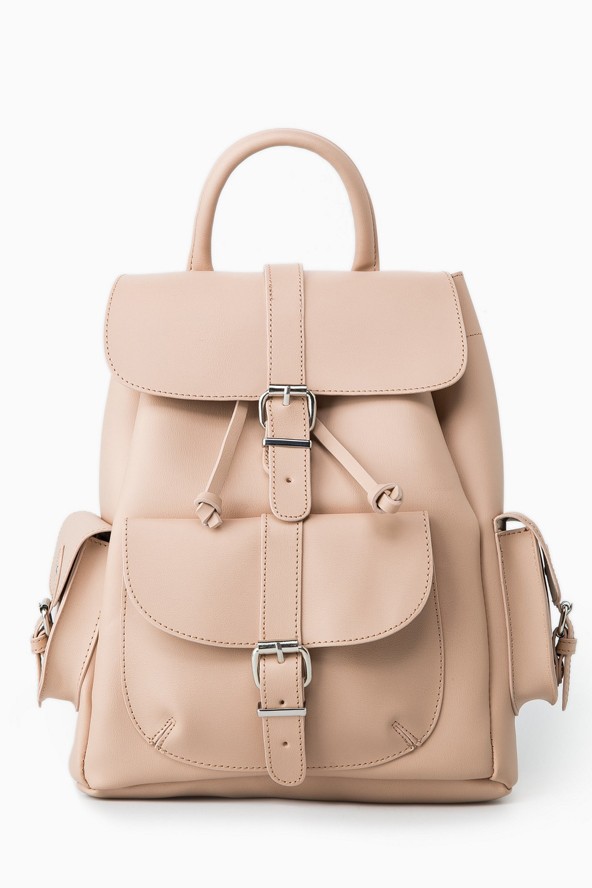 Hátizsák MANGO 11995 Ft helyett a Glamour-napokon 9597 Ft