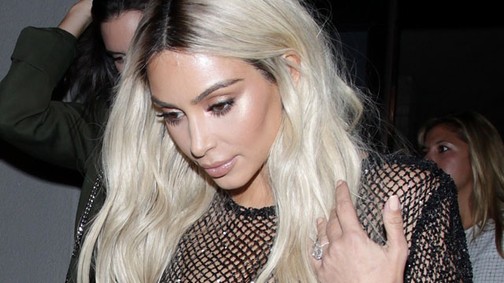 Kim Kardashian mi a szent szart visel már megint?